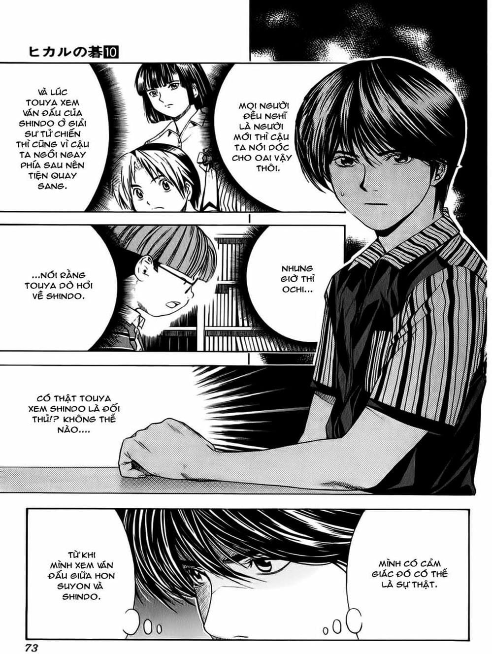 Truyện Tranh Kì Thủ Cờ Vây - Hikaru No Go trang 6