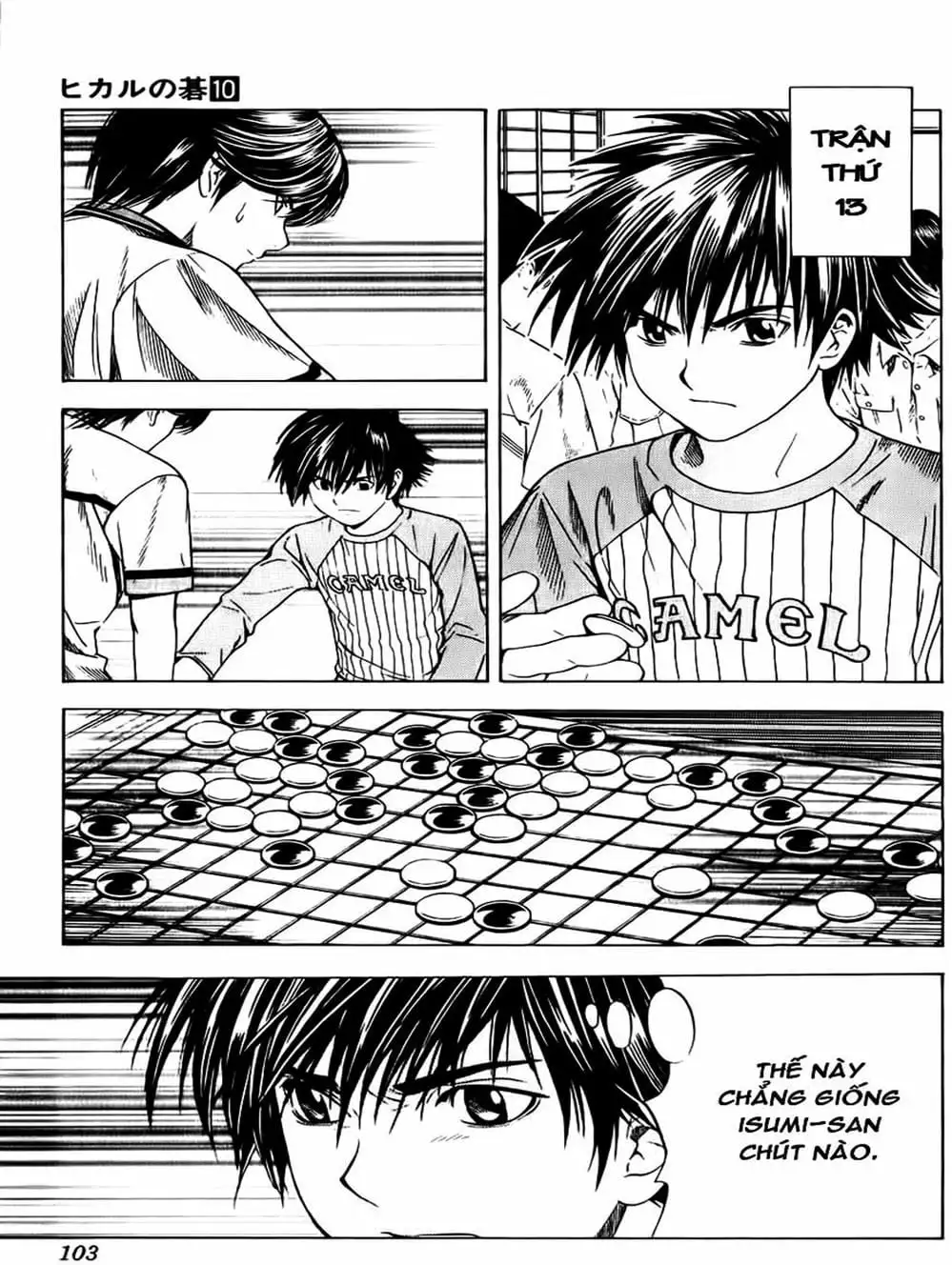 Truyện Tranh Kì Thủ Cờ Vây - Hikaru No Go trang 6