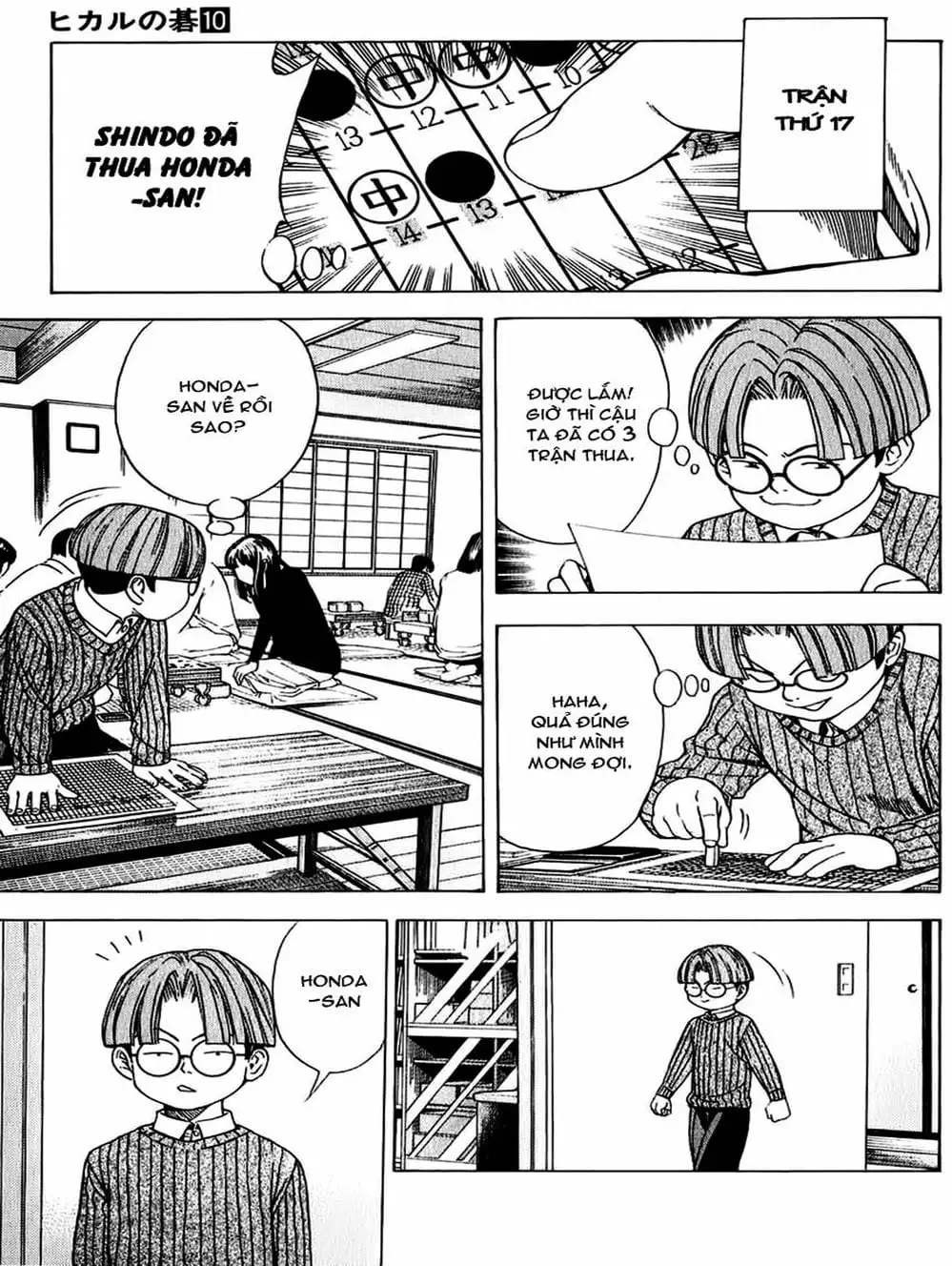 Truyện Tranh Kì Thủ Cờ Vây - Hikaru No Go trang 6