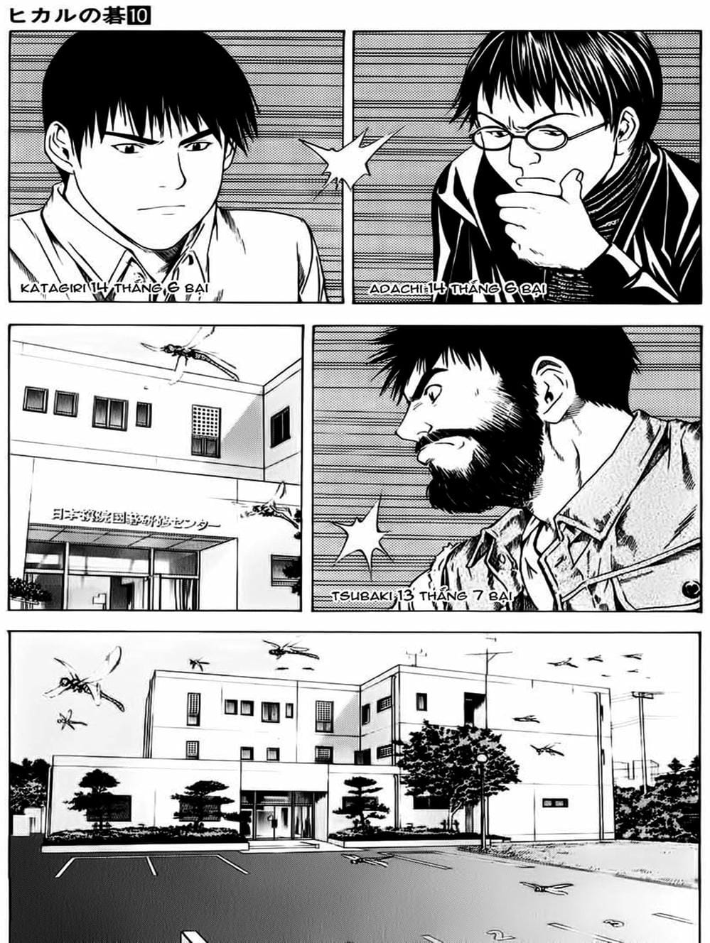 Truyện Tranh Kì Thủ Cờ Vây - Hikaru No Go trang 6