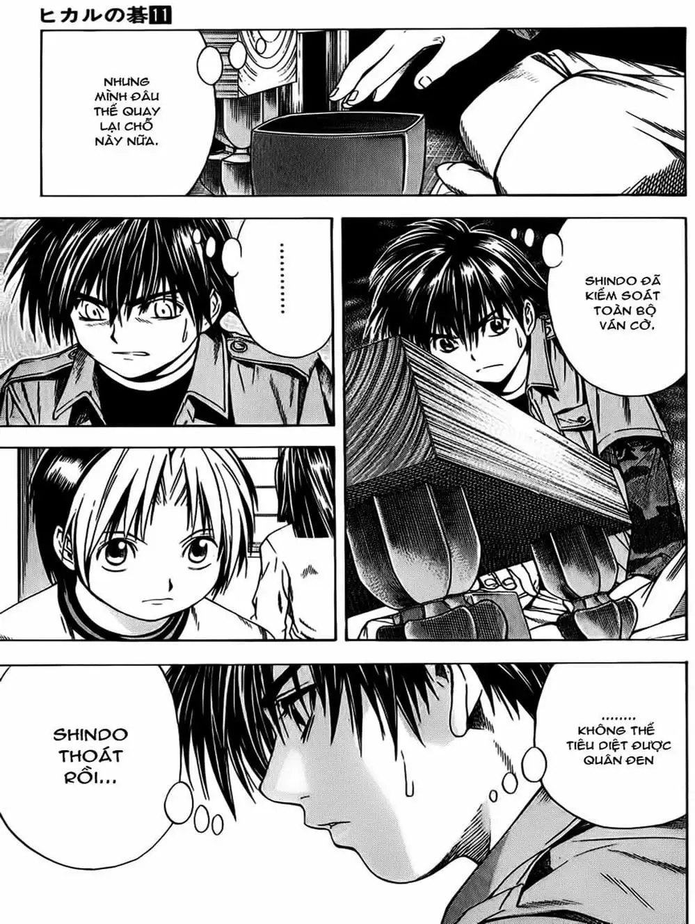 Truyện Tranh Kì Thủ Cờ Vây - Hikaru No Go trang 6