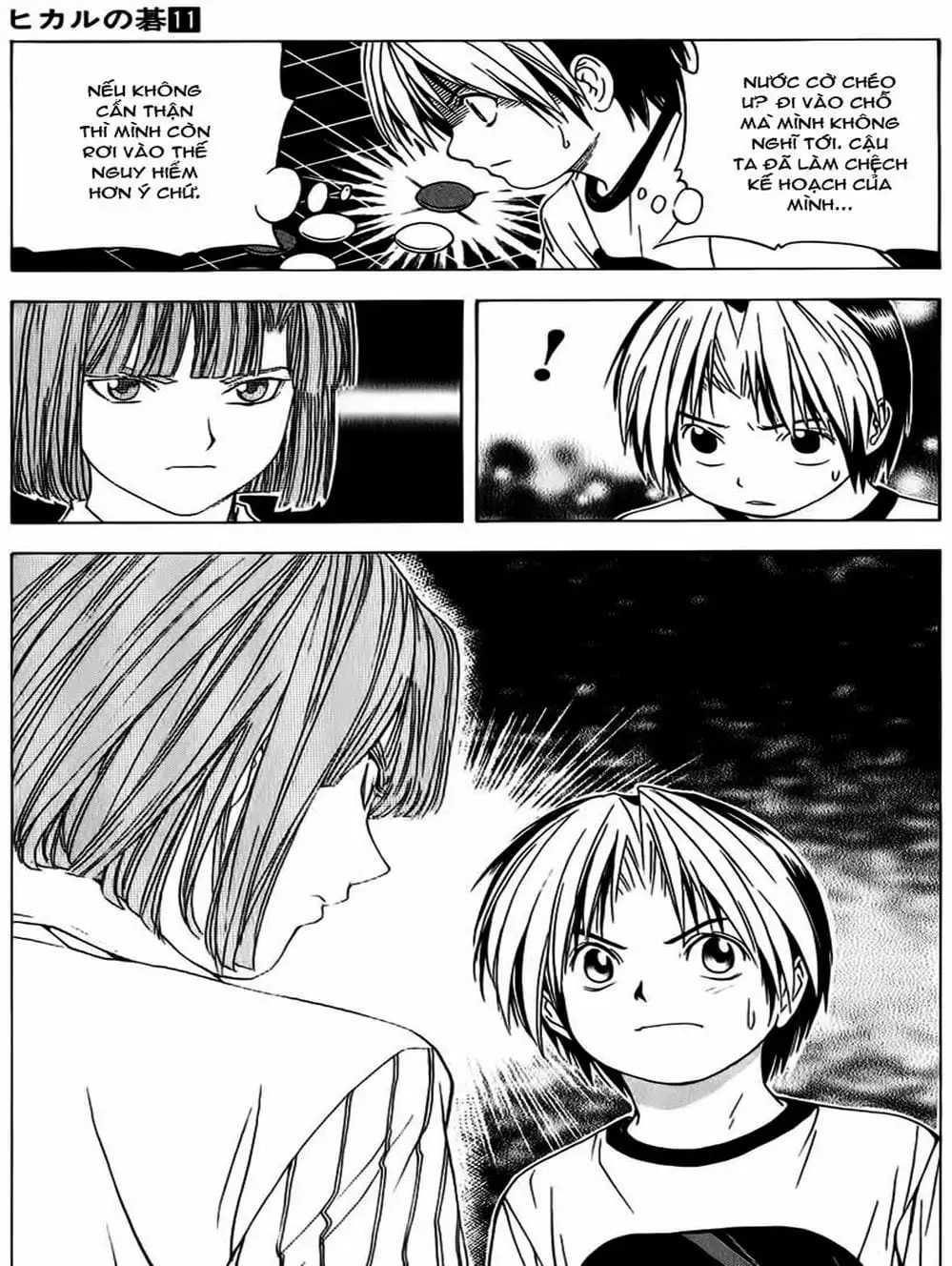 Truyện Tranh Kì Thủ Cờ Vây - Hikaru No Go trang 6