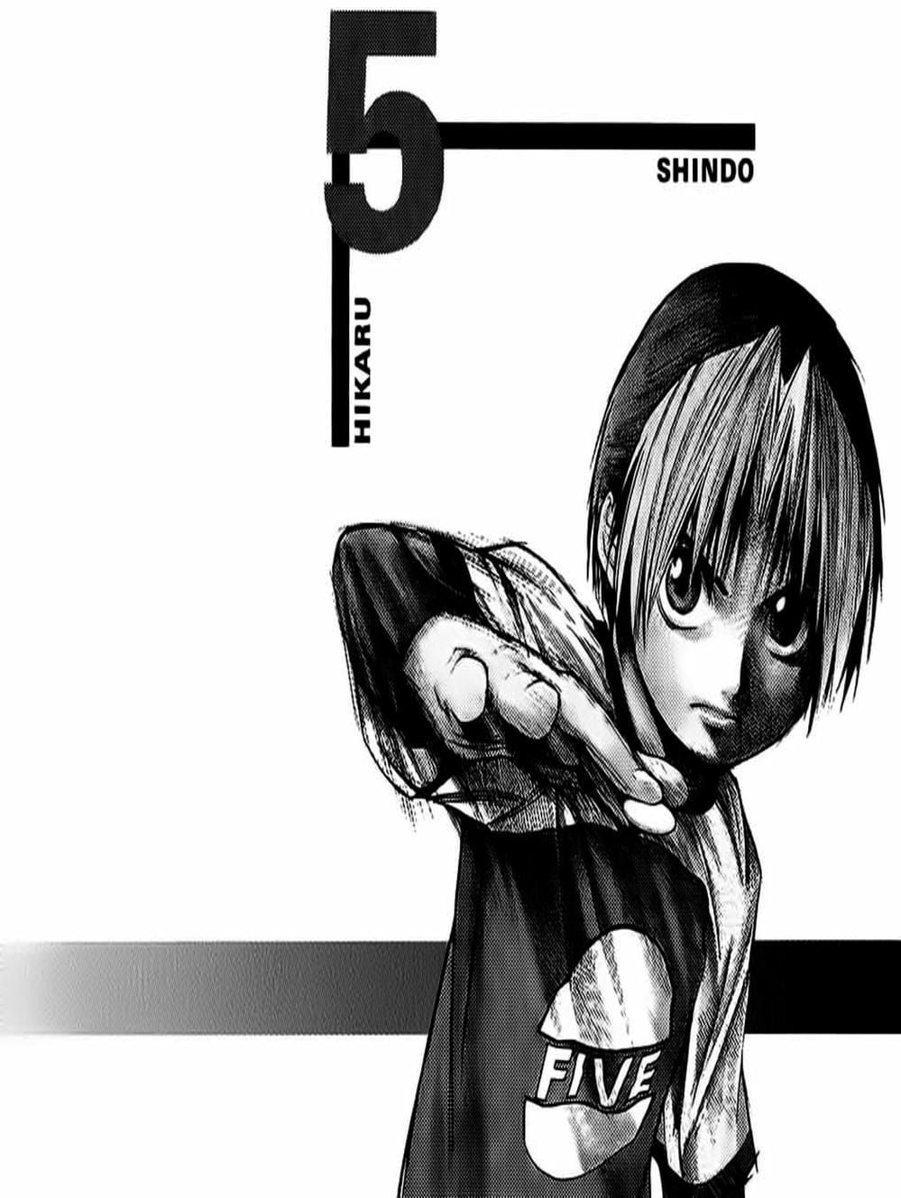 Truyện Tranh Kì Thủ Cờ Vây - Hikaru No Go trang 6