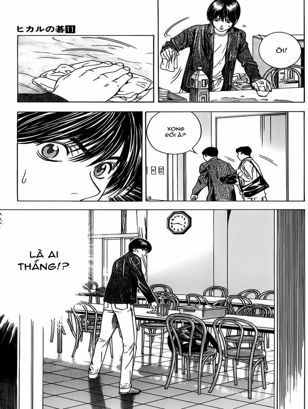 Truyện Tranh Kì Thủ Cờ Vây - Hikaru No Go trang 6