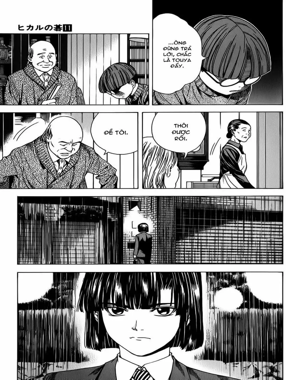 Truyện Tranh Kì Thủ Cờ Vây - Hikaru No Go trang 6