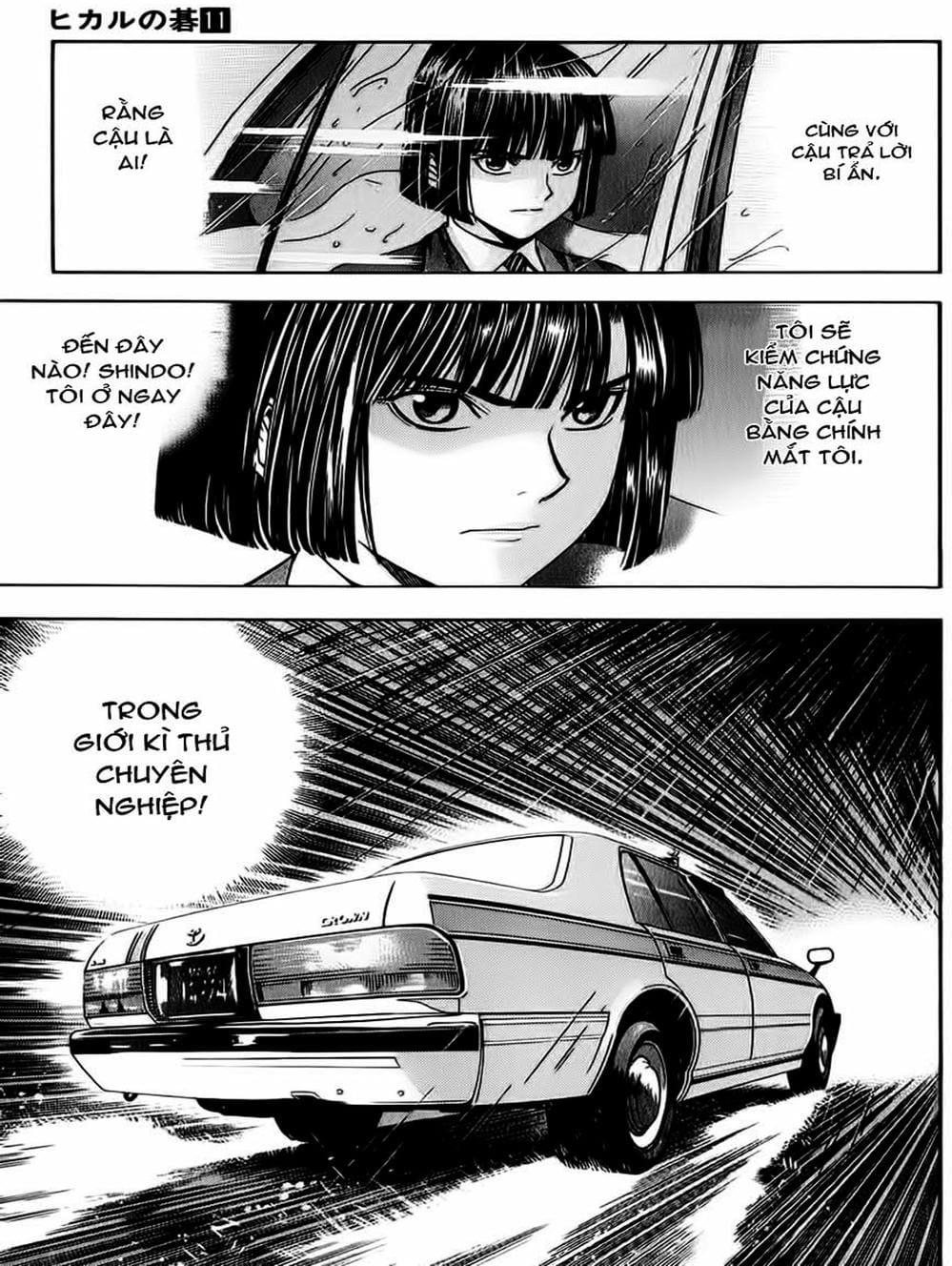 Truyện Tranh Kì Thủ Cờ Vây - Hikaru No Go trang 6