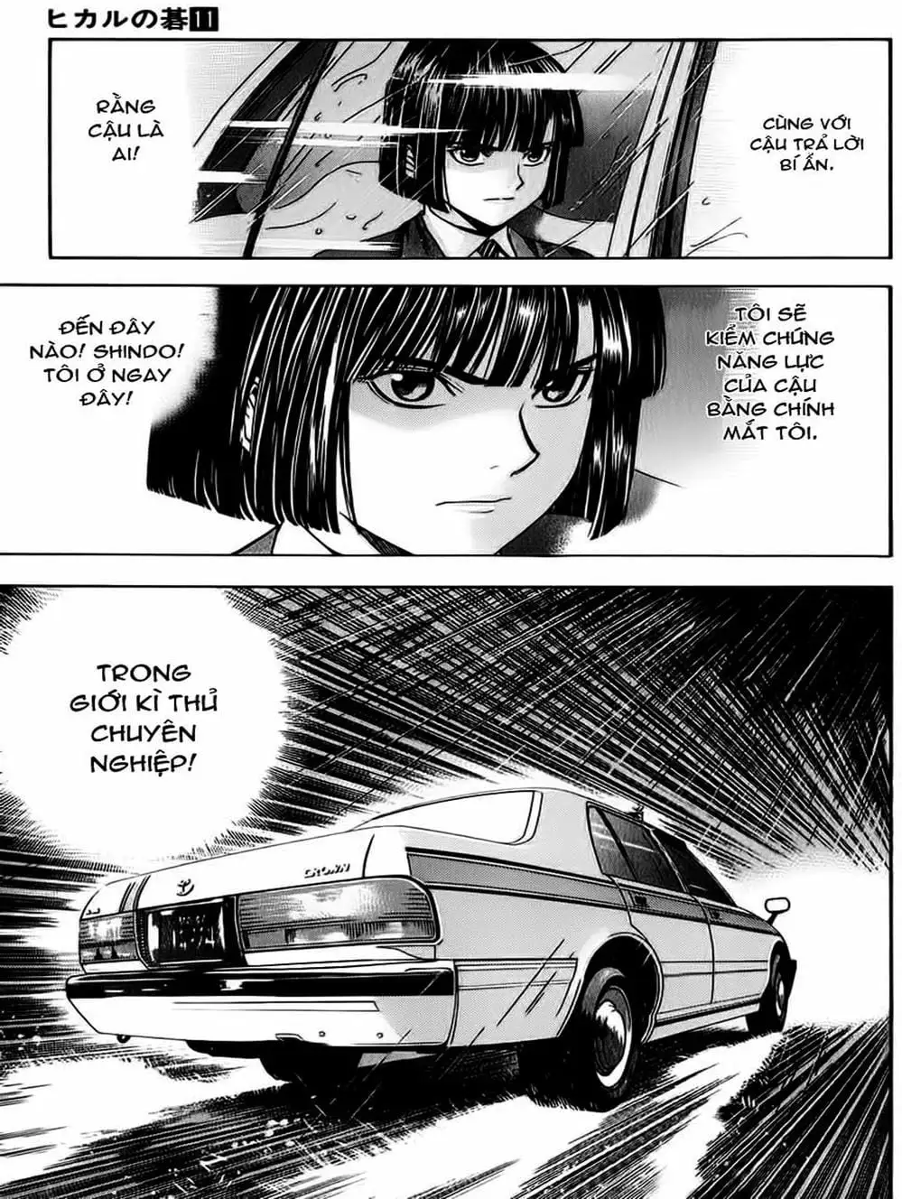 Truyện Tranh Kì Thủ Cờ Vây - Hikaru No Go trang 6