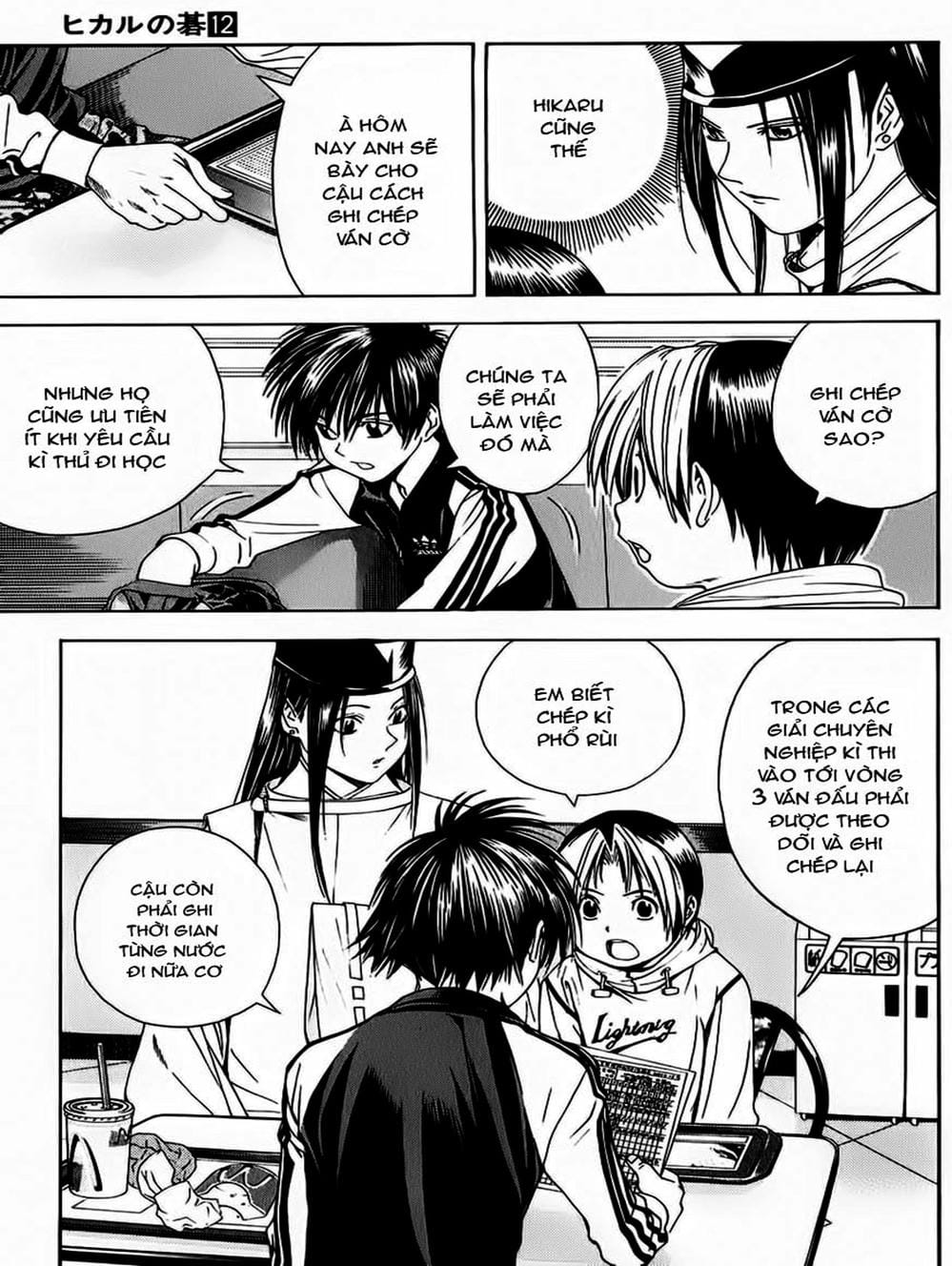 Truyện Tranh Kì Thủ Cờ Vây - Hikaru No Go trang 6