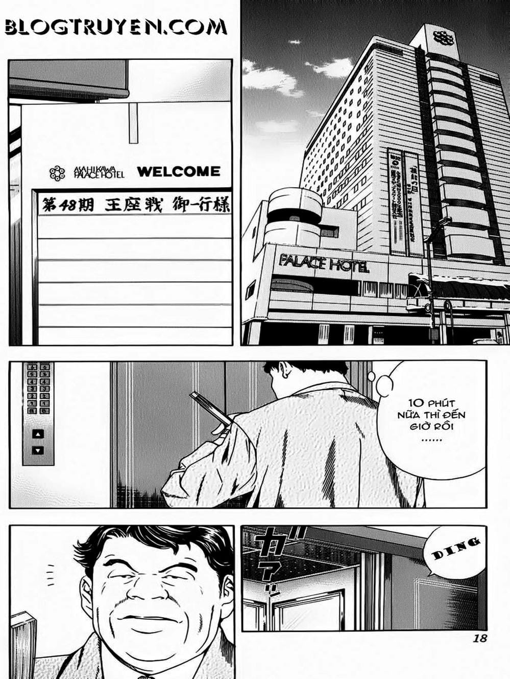 Truyện Tranh Kì Thủ Cờ Vây - Hikaru No Go trang 6