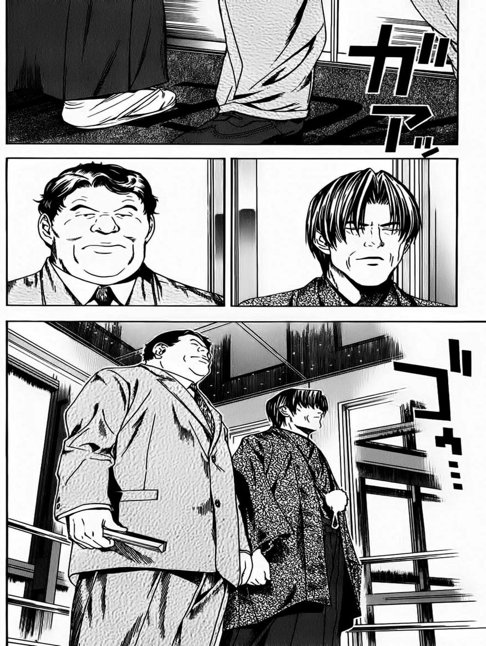 Truyện Tranh Kì Thủ Cờ Vây - Hikaru No Go trang 6