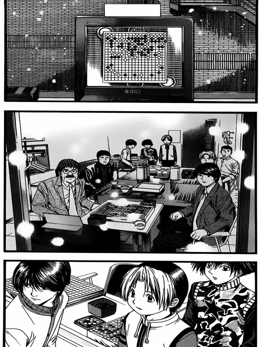 Truyện Tranh Kì Thủ Cờ Vây - Hikaru No Go trang 6