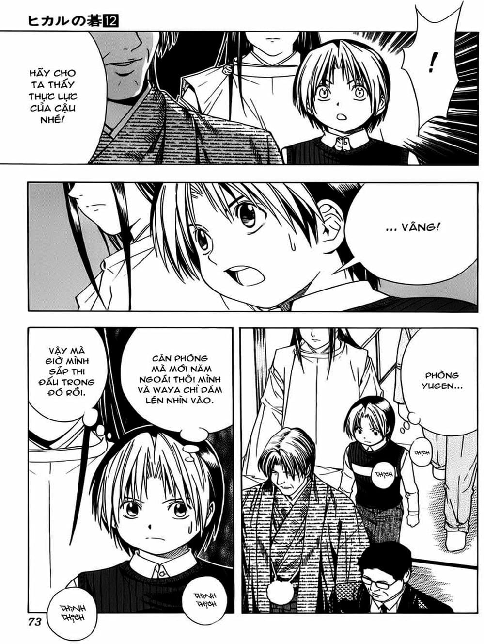 Truyện Tranh Kì Thủ Cờ Vây - Hikaru No Go trang 6