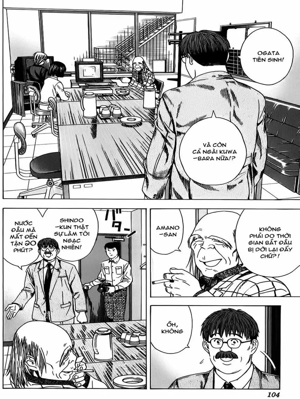 Truyện Tranh Kì Thủ Cờ Vây - Hikaru No Go trang 6