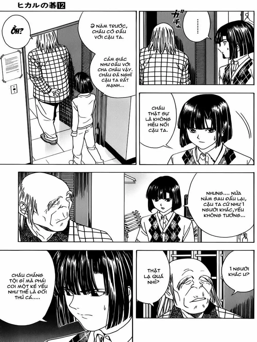 Truyện Tranh Kì Thủ Cờ Vây - Hikaru No Go trang 6