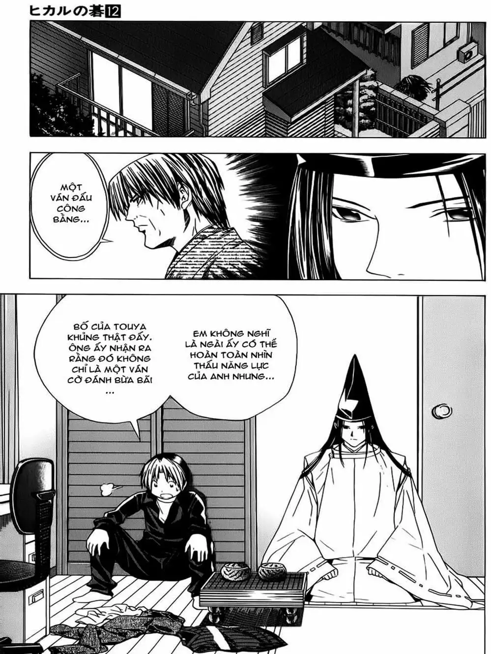 Truyện Tranh Kì Thủ Cờ Vây - Hikaru No Go trang 6