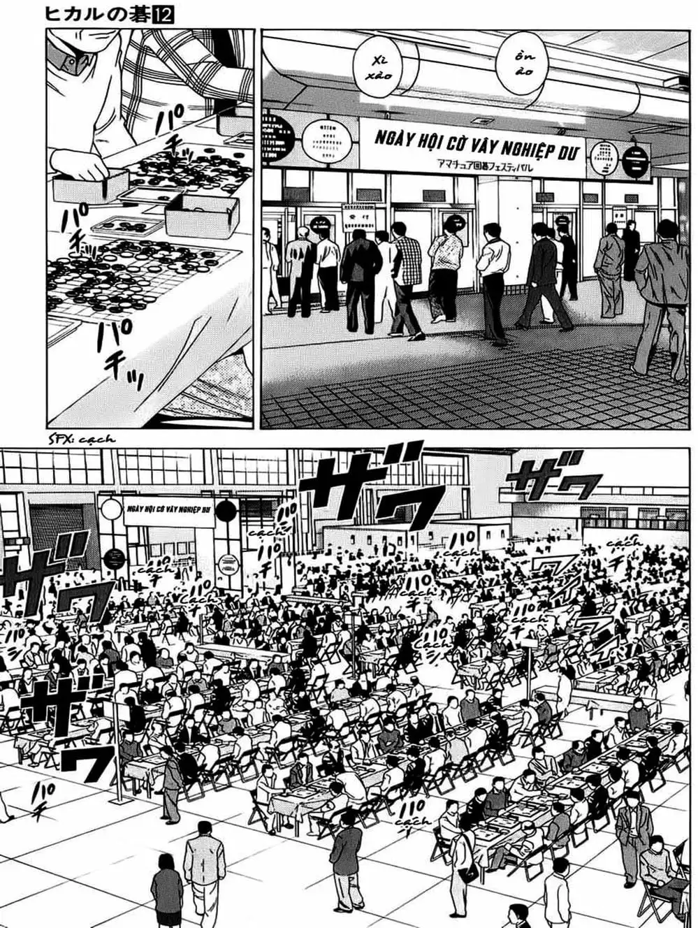 Truyện Tranh Kì Thủ Cờ Vây - Hikaru No Go trang 6