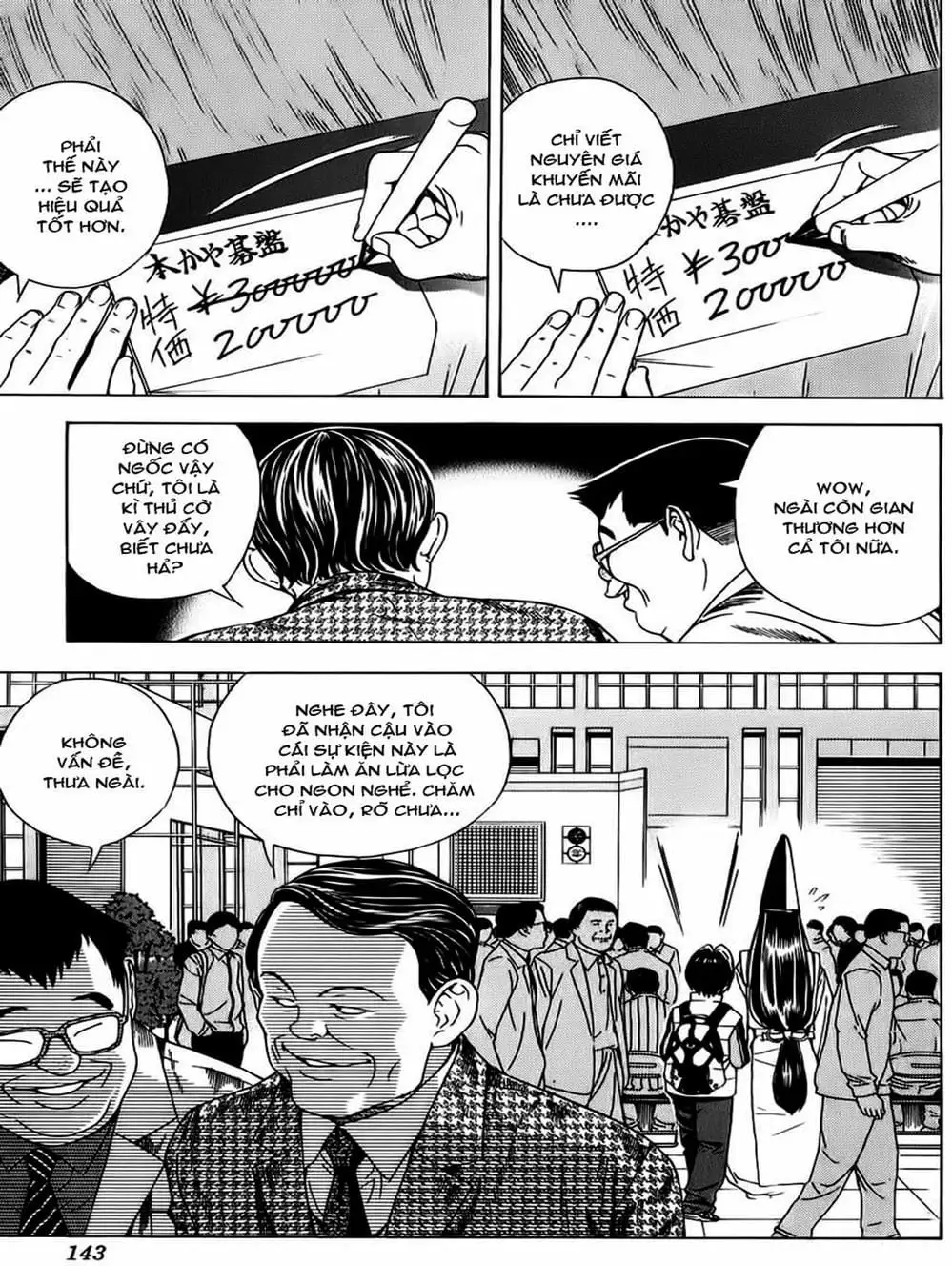 Truyện Tranh Kì Thủ Cờ Vây - Hikaru No Go trang 6