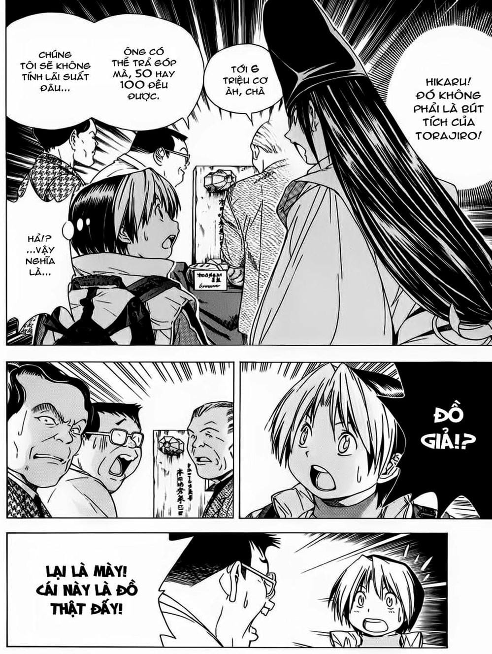 Truyện Tranh Kì Thủ Cờ Vây - Hikaru No Go trang 6