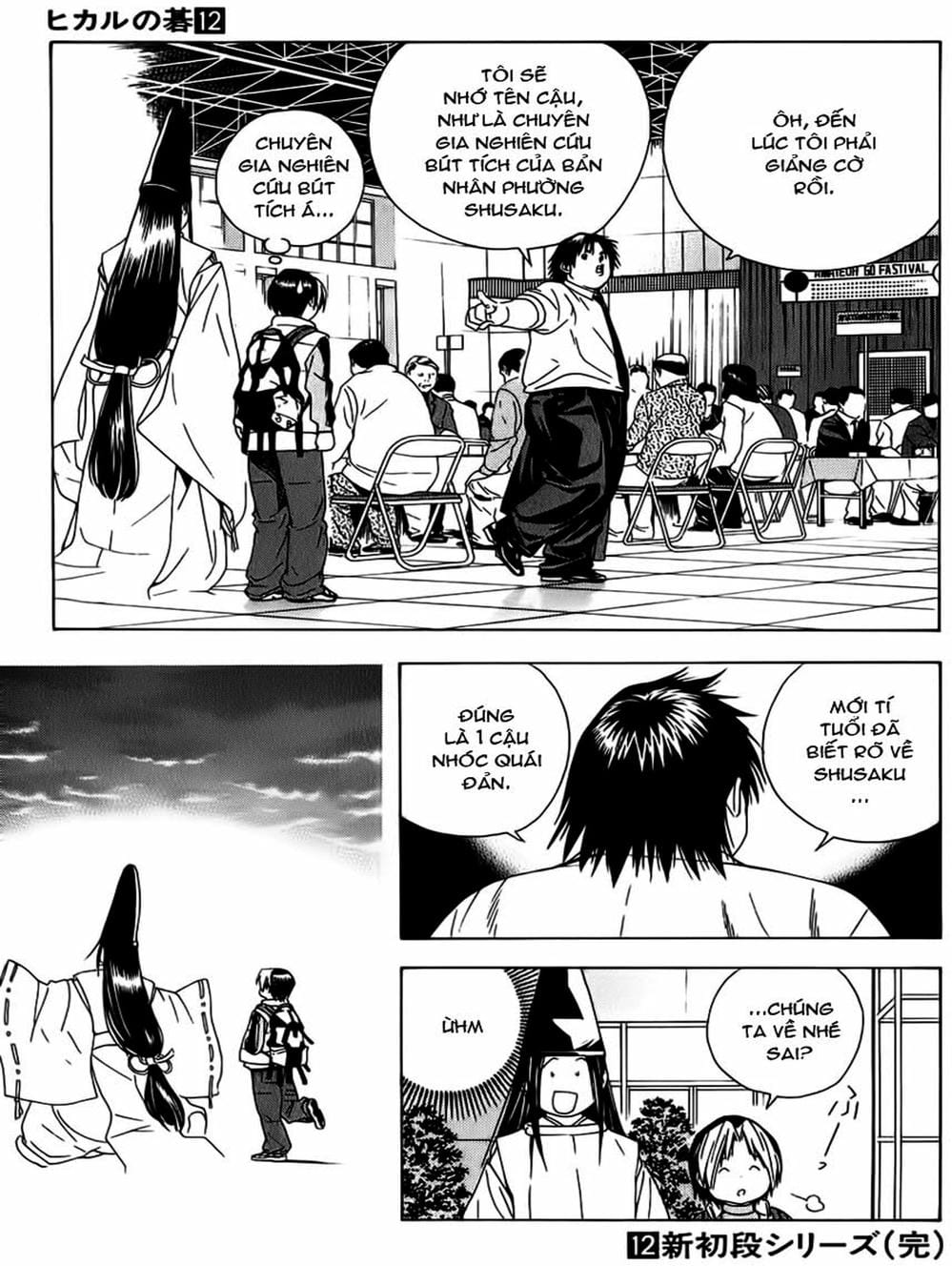 Truyện Tranh Kì Thủ Cờ Vây - Hikaru No Go trang 6