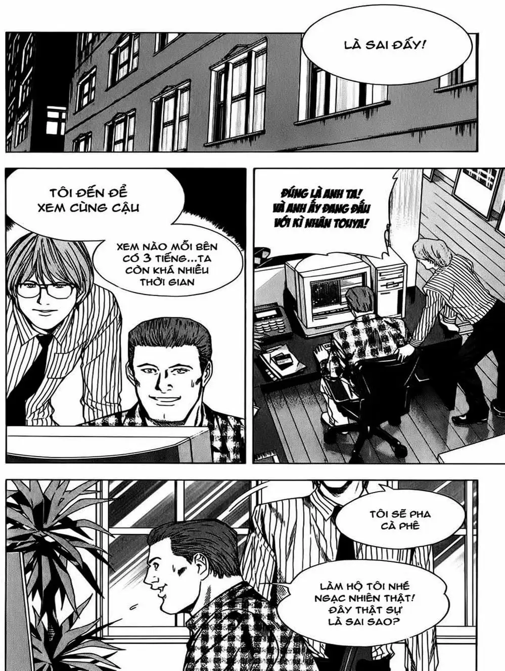 Truyện Tranh Kì Thủ Cờ Vây - Hikaru No Go trang 6