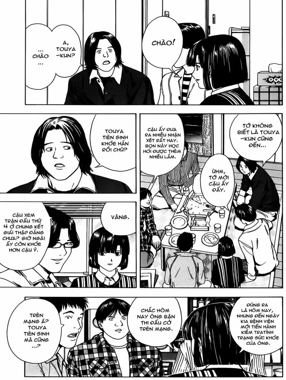 Truyện Tranh Kì Thủ Cờ Vây - Hikaru No Go trang 6