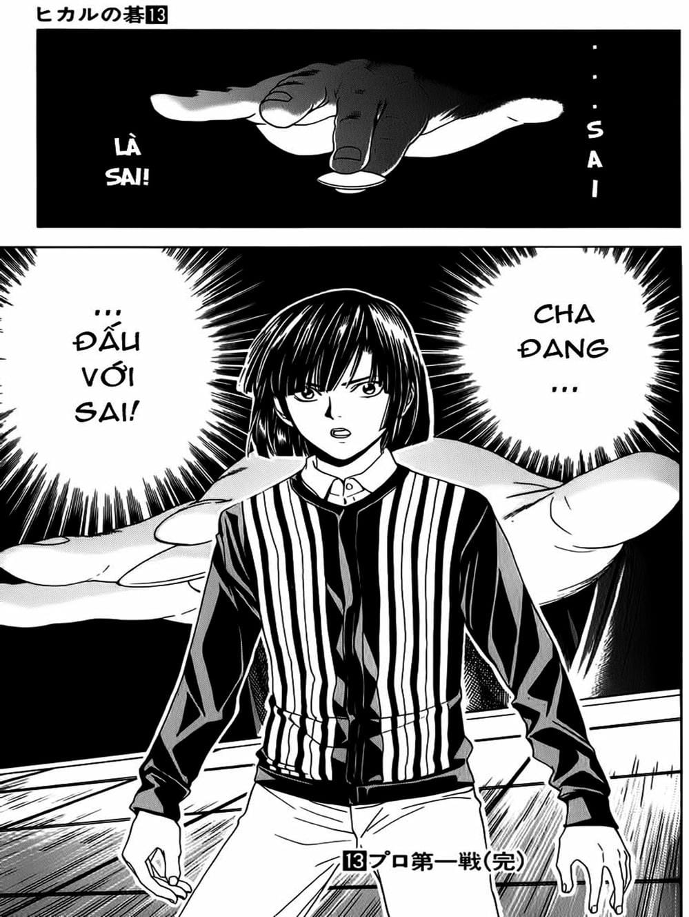 Truyện Tranh Kì Thủ Cờ Vây - Hikaru No Go trang 6