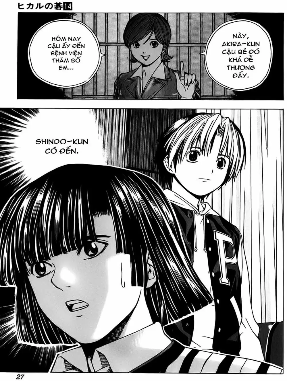 Truyện Tranh Kì Thủ Cờ Vây - Hikaru No Go trang 6