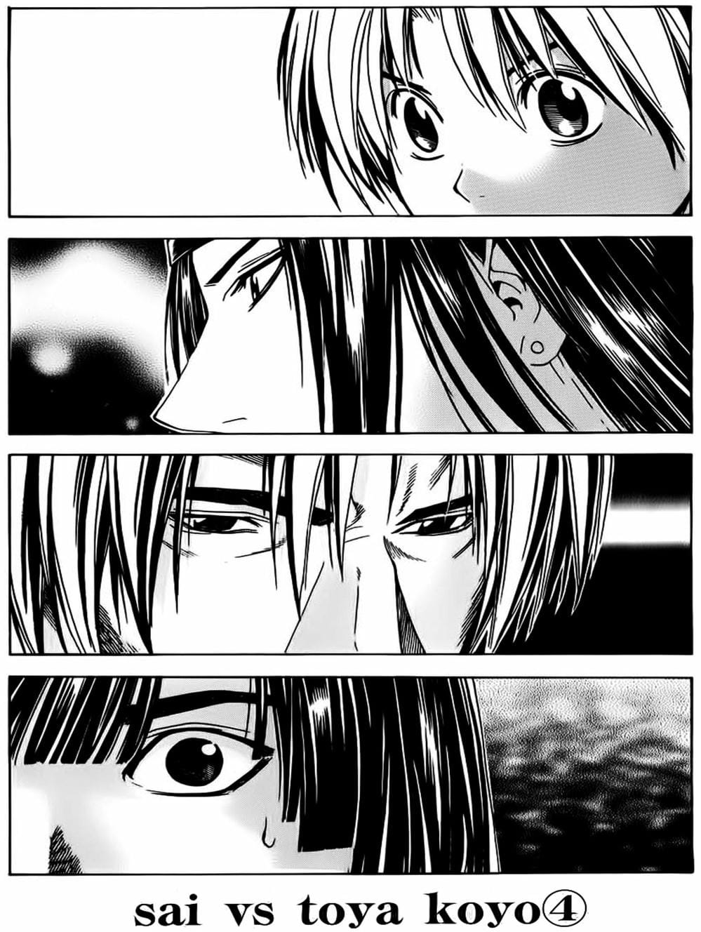 Truyện Tranh Kì Thủ Cờ Vây - Hikaru No Go trang 6