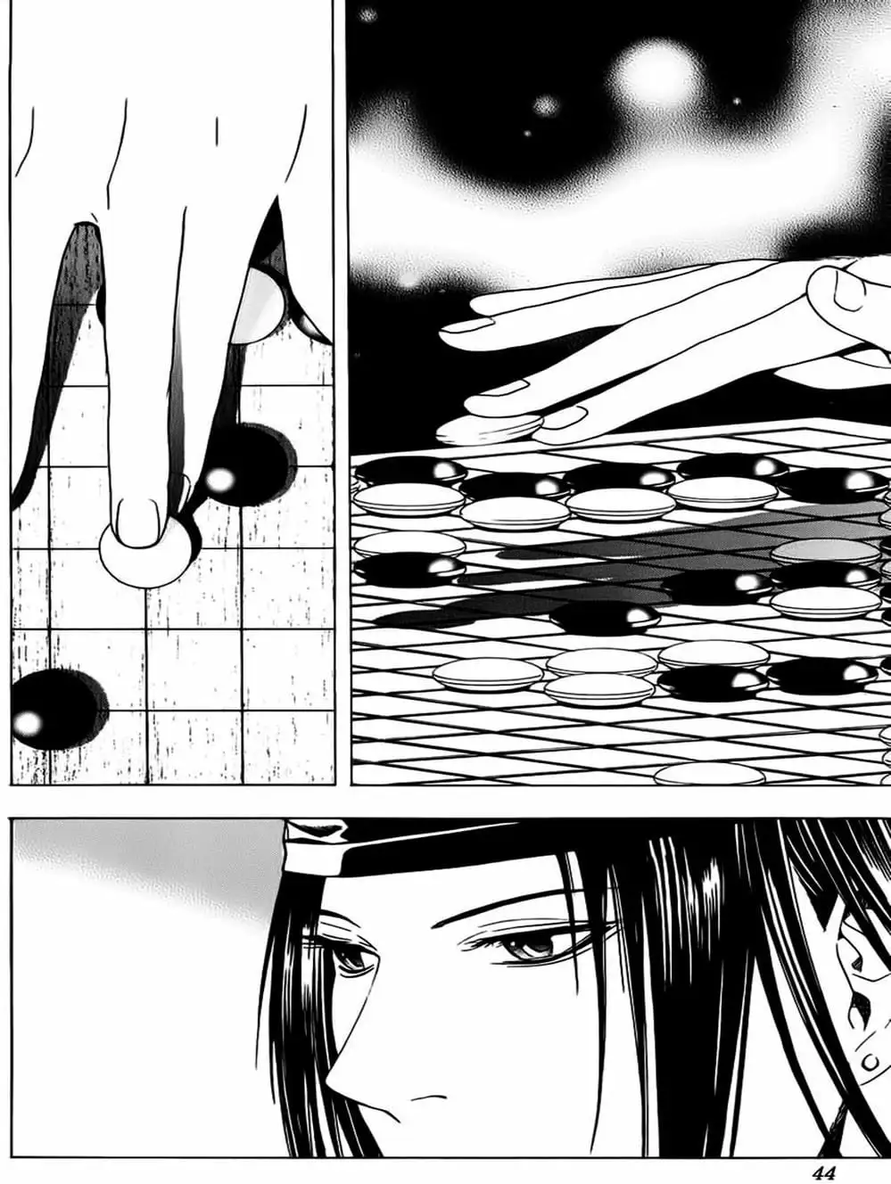 Truyện Tranh Kì Thủ Cờ Vây - Hikaru No Go trang 6