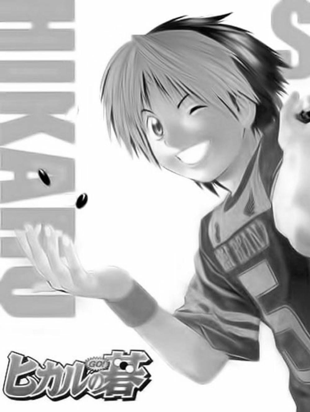 Truyện Tranh Kì Thủ Cờ Vây - Hikaru No Go trang 6