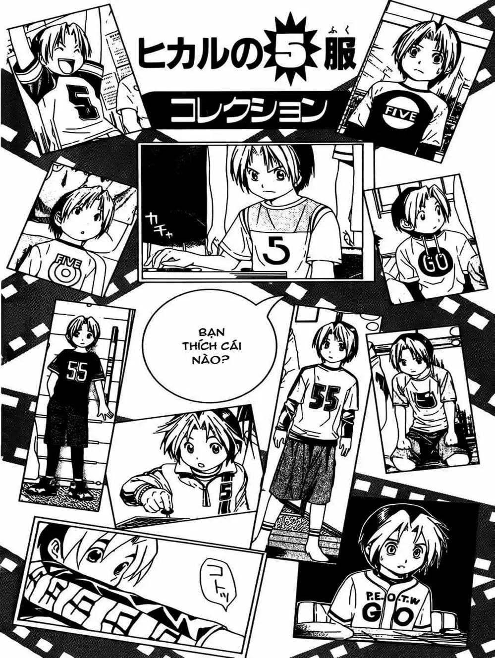 Truyện Tranh Kì Thủ Cờ Vây - Hikaru No Go trang 6