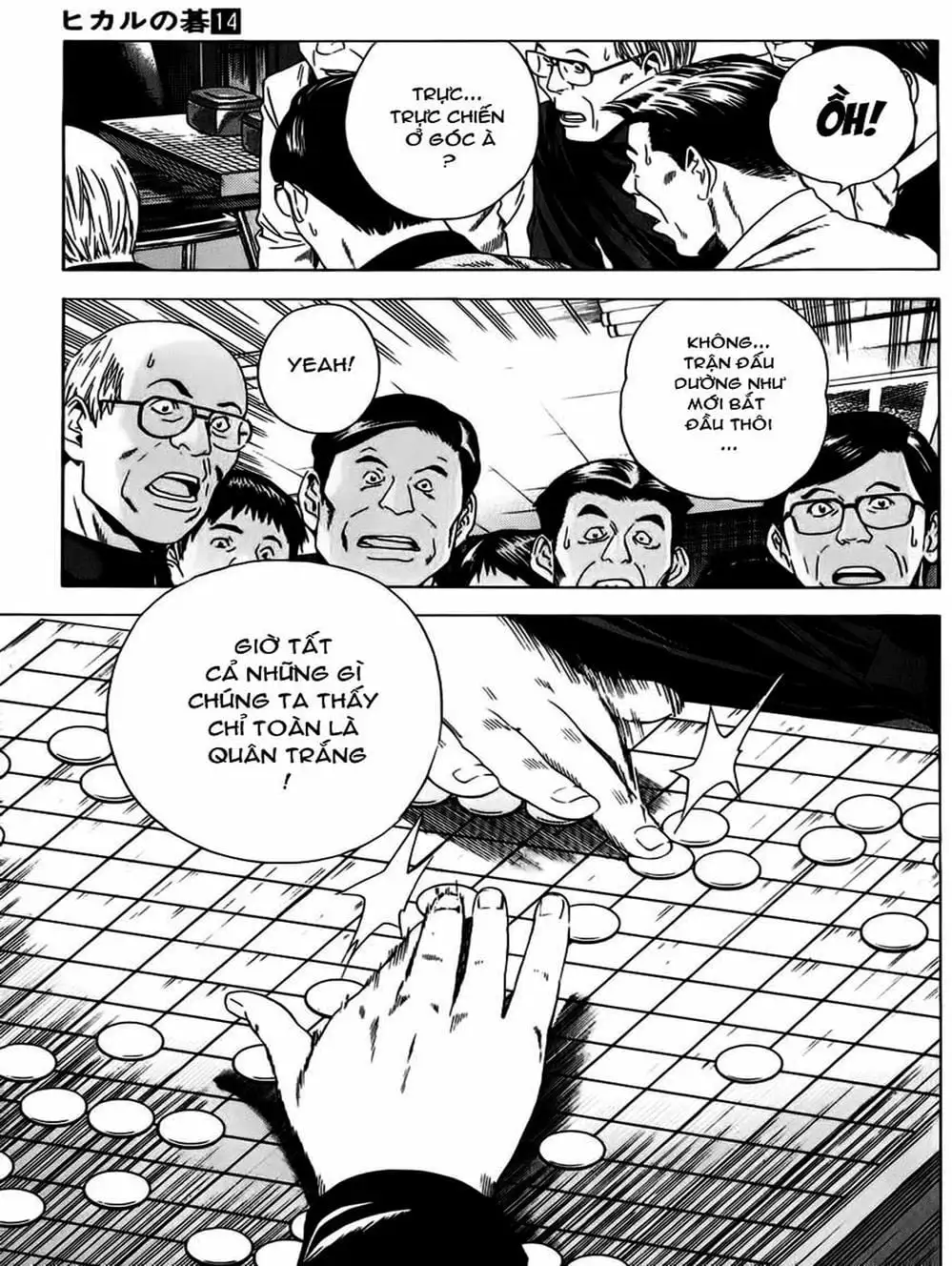 Truyện Tranh Kì Thủ Cờ Vây - Hikaru No Go trang 6