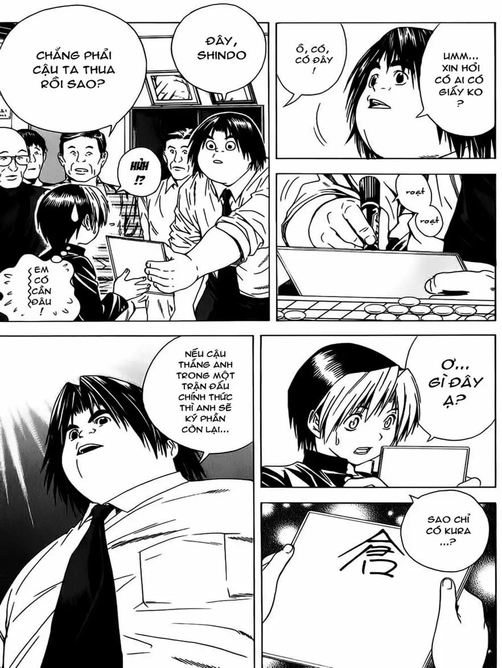 Truyện Tranh Kì Thủ Cờ Vây - Hikaru No Go trang 6