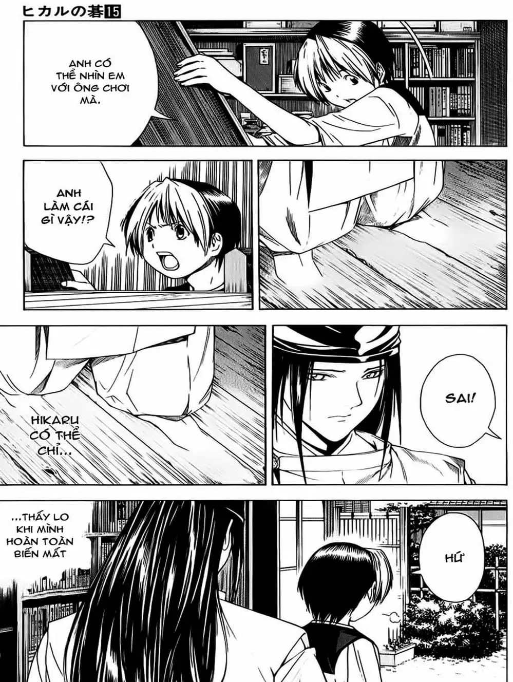 Truyện Tranh Kì Thủ Cờ Vây - Hikaru No Go trang 6