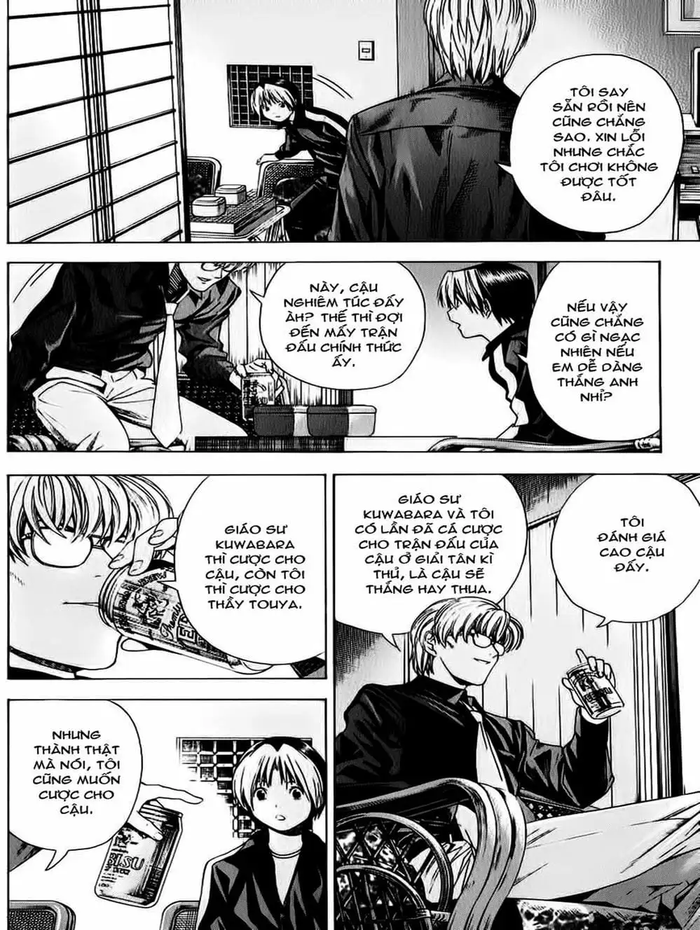 Truyện Tranh Kì Thủ Cờ Vây - Hikaru No Go trang 6