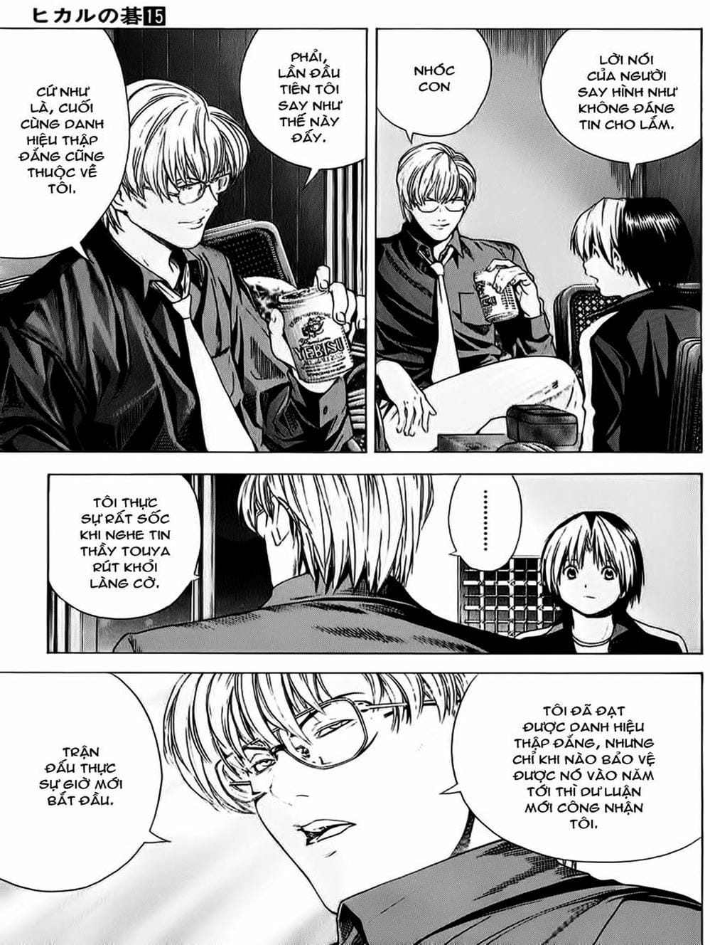 Truyện Tranh Kì Thủ Cờ Vây - Hikaru No Go trang 6