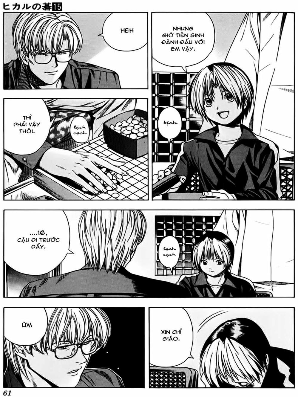 Truyện Tranh Kì Thủ Cờ Vây - Hikaru No Go trang 6