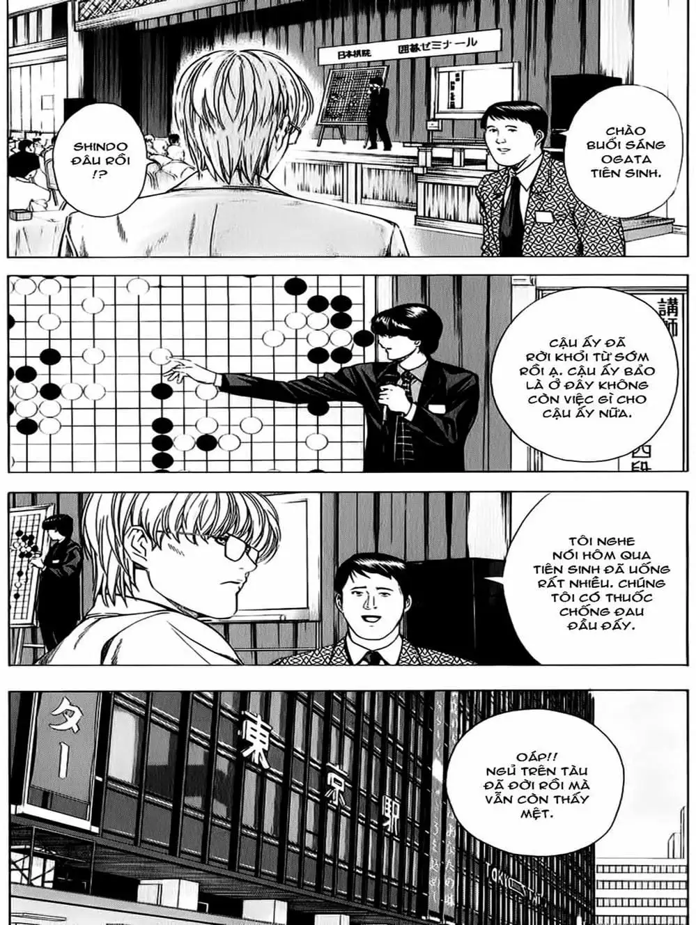 Truyện Tranh Kì Thủ Cờ Vây - Hikaru No Go trang 6