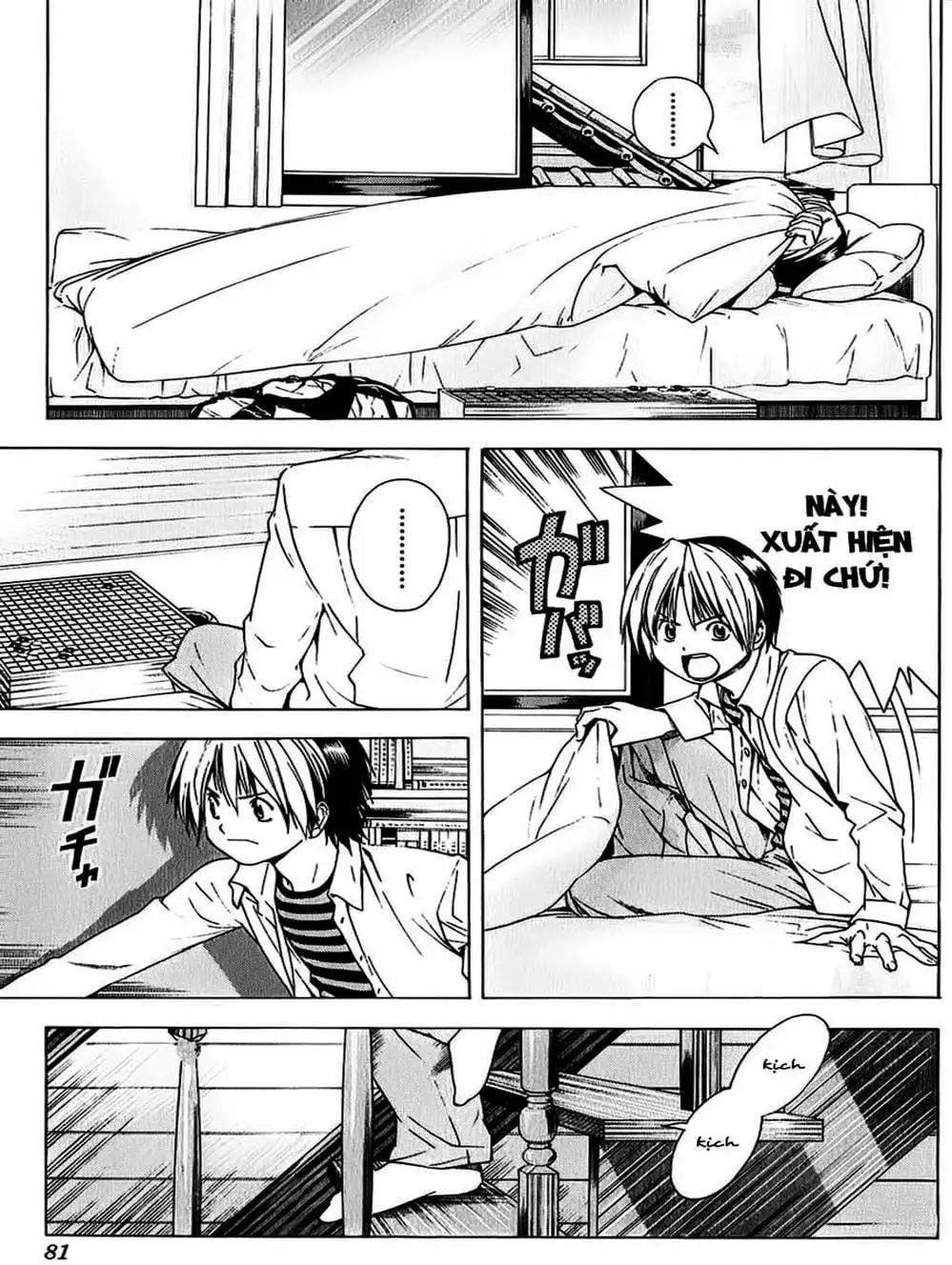 Truyện Tranh Kì Thủ Cờ Vây - Hikaru No Go trang 6