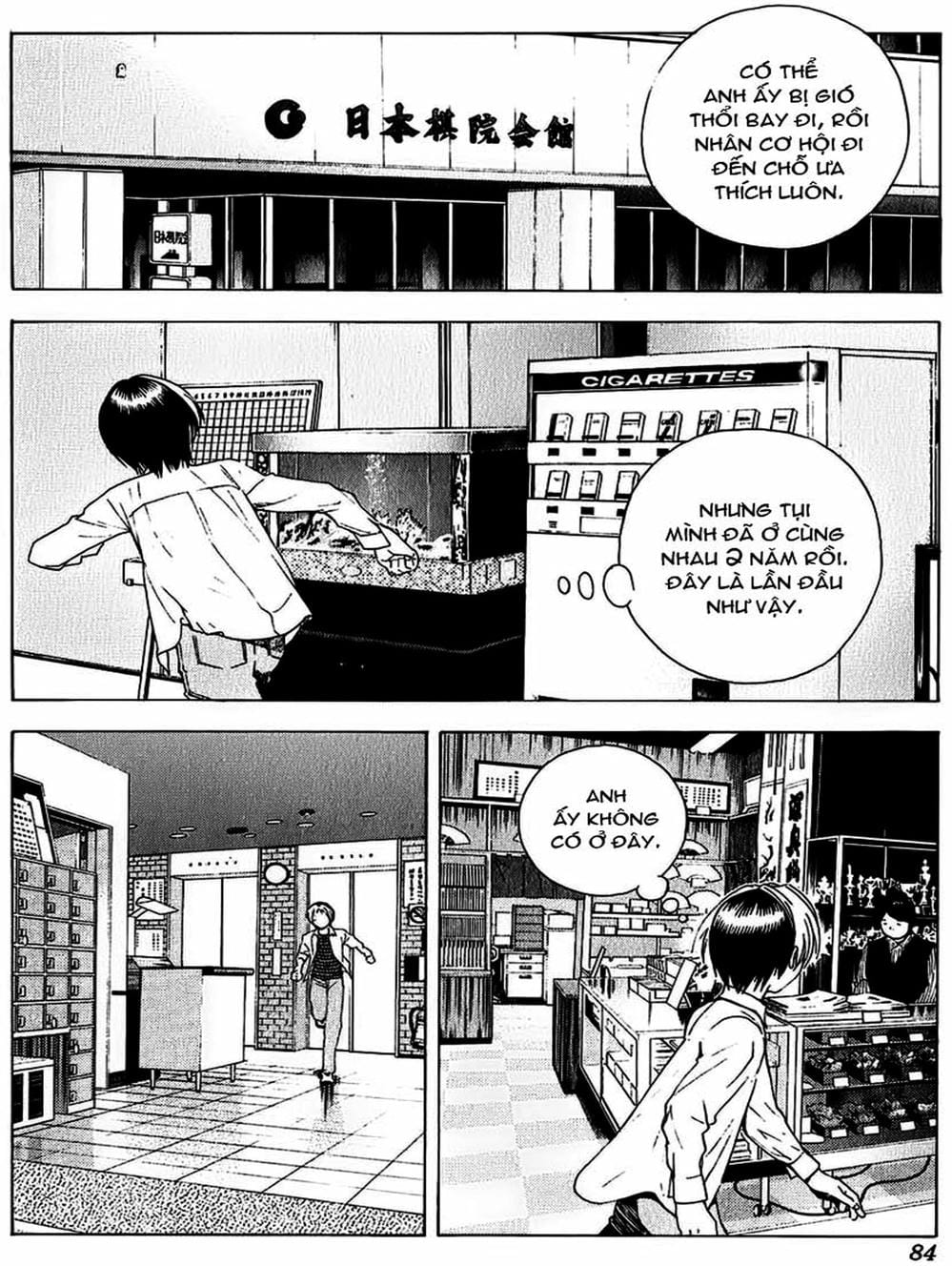 Truyện Tranh Kì Thủ Cờ Vây - Hikaru No Go trang 6