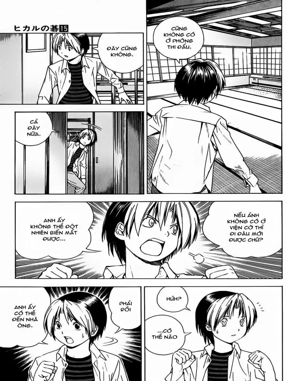 Truyện Tranh Kì Thủ Cờ Vây - Hikaru No Go trang 6