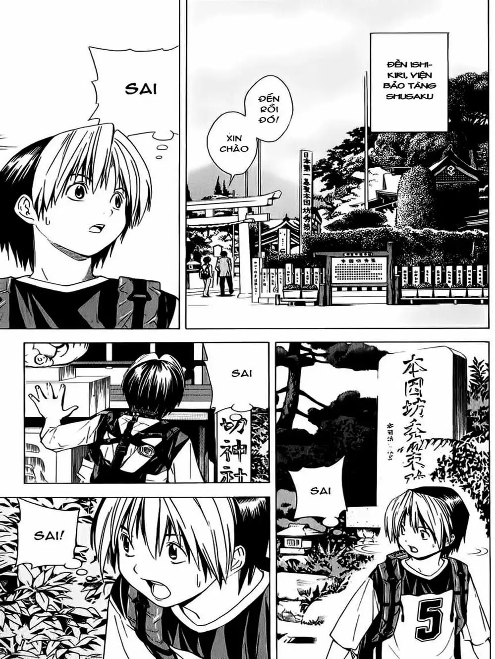 Truyện Tranh Kì Thủ Cờ Vây - Hikaru No Go trang 6