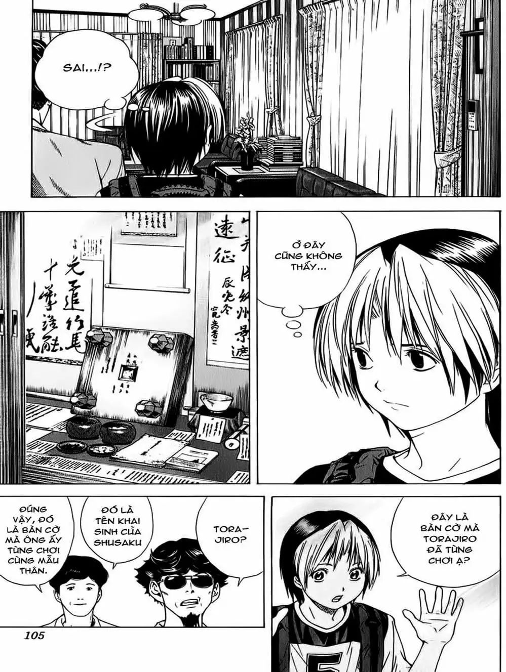 Truyện Tranh Kì Thủ Cờ Vây - Hikaru No Go trang 6