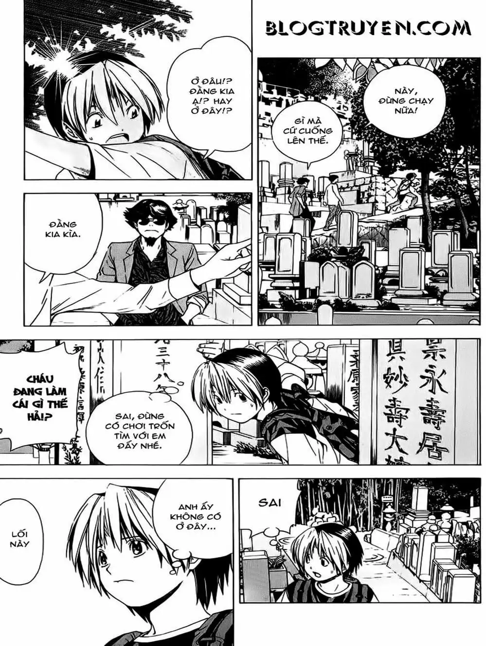 Truyện Tranh Kì Thủ Cờ Vây - Hikaru No Go trang 6