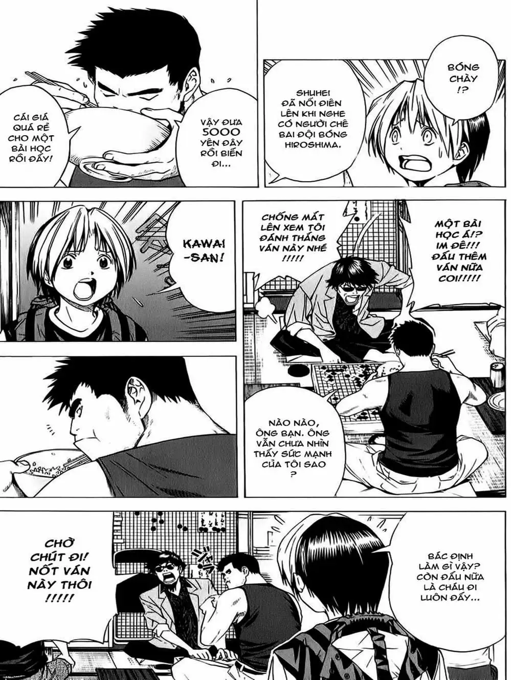 Truyện Tranh Kì Thủ Cờ Vây - Hikaru No Go trang 6