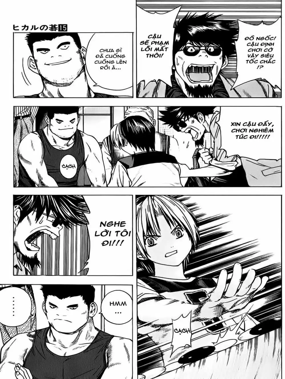 Truyện Tranh Kì Thủ Cờ Vây - Hikaru No Go trang 6