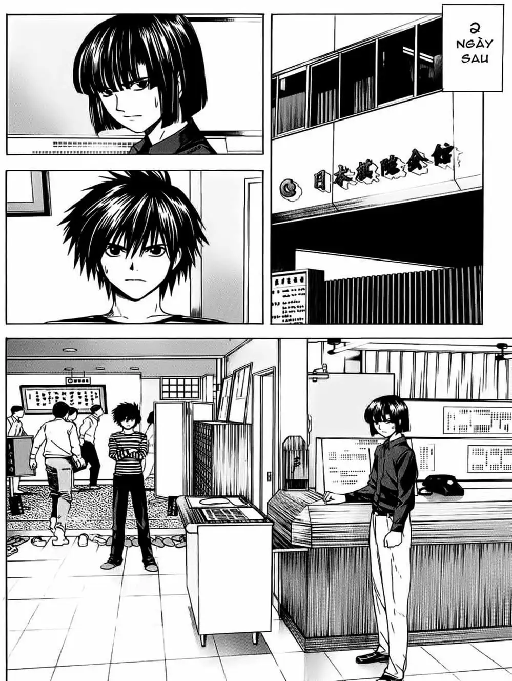 Truyện Tranh Kì Thủ Cờ Vây - Hikaru No Go trang 6