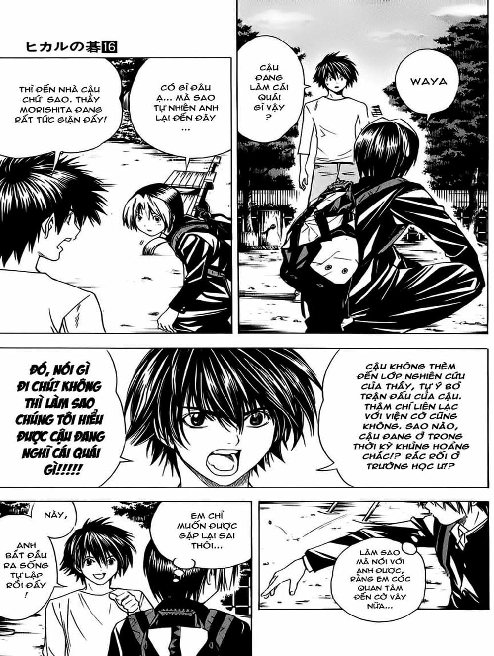 Truyện Tranh Kì Thủ Cờ Vây - Hikaru No Go trang 6