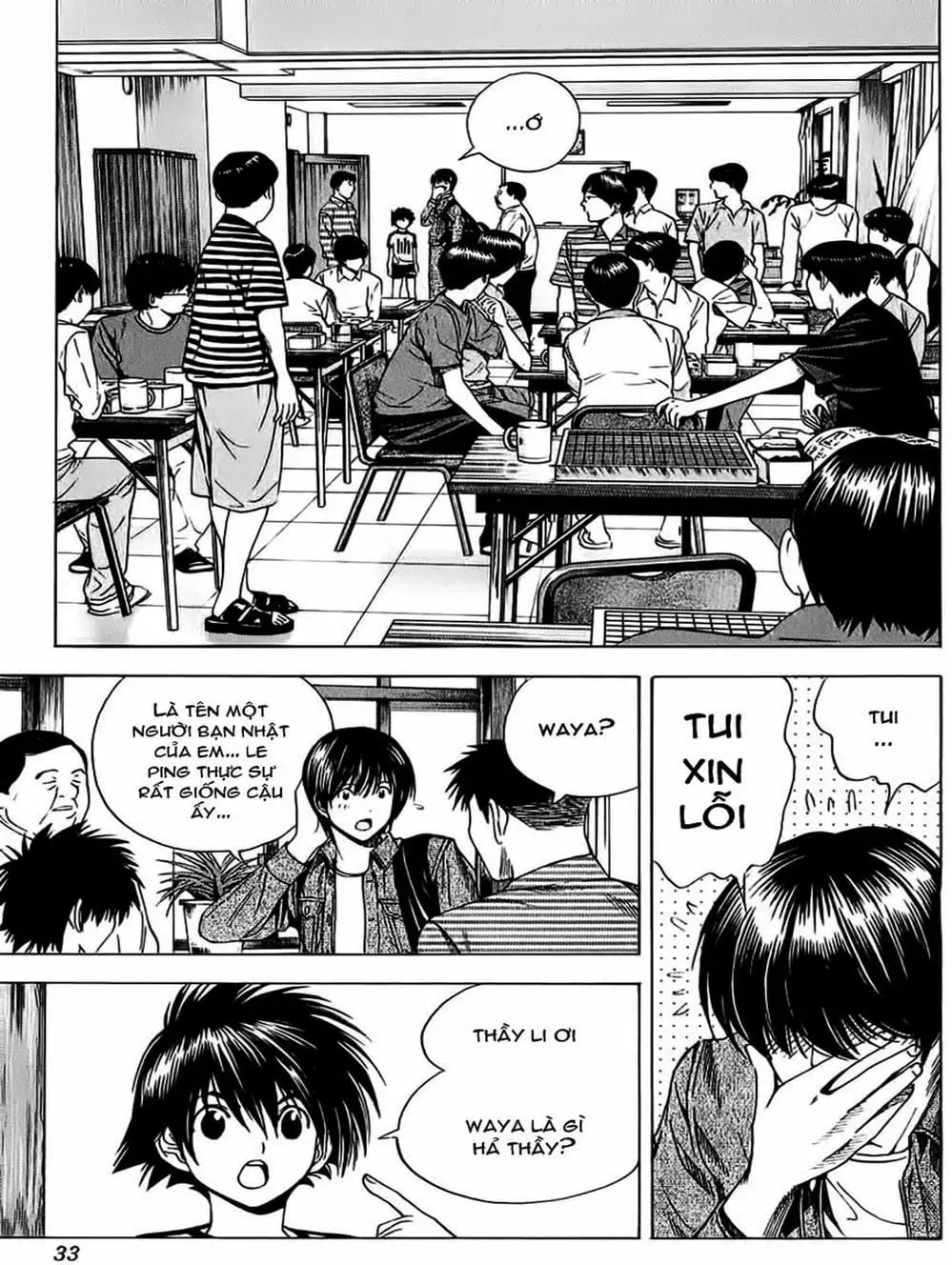 Trang 15 - Chap 146