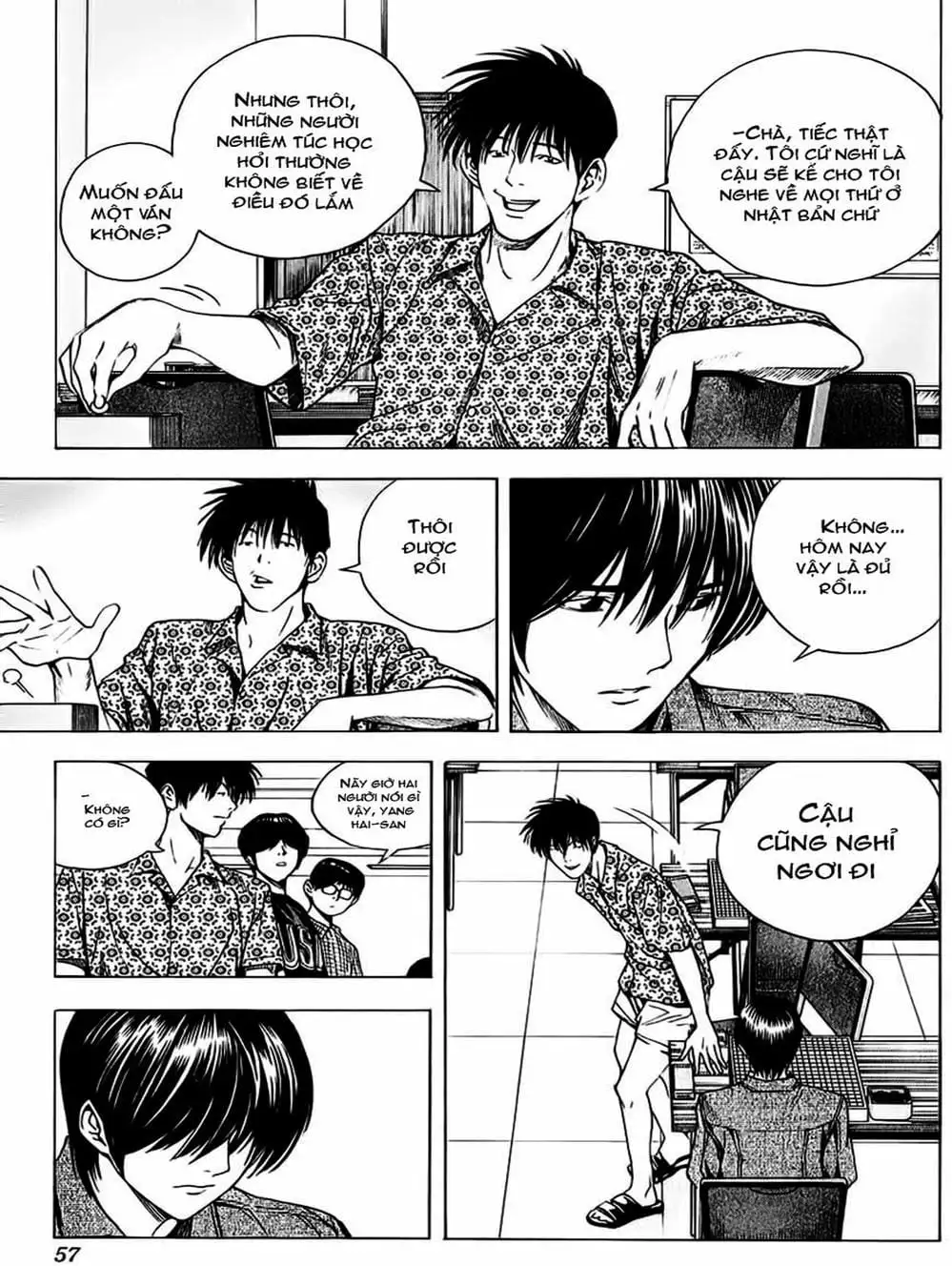 Truyện Tranh Kì Thủ Cờ Vây - Hikaru No Go trang 6